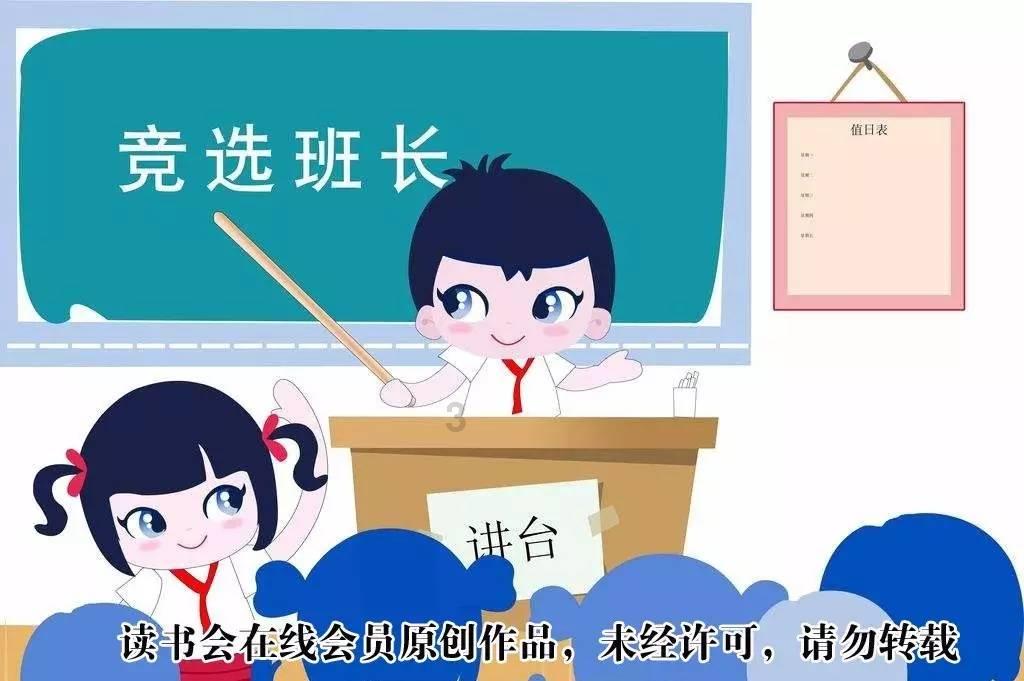 出行项目新体验：自主揽客的智能观光车