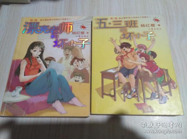金乡县双拥办举办送立功喜报活动