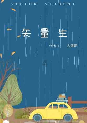 大学生现在军训有意义吗？