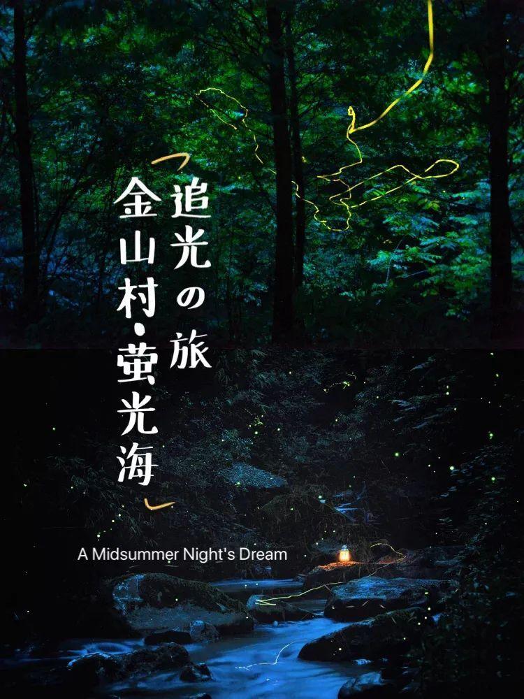 特朗普强势回归，吓坏两国领导人，唯一能阻止他的，只剩一个地方