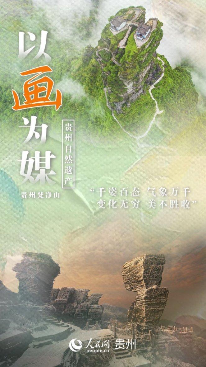 道路复仇者3