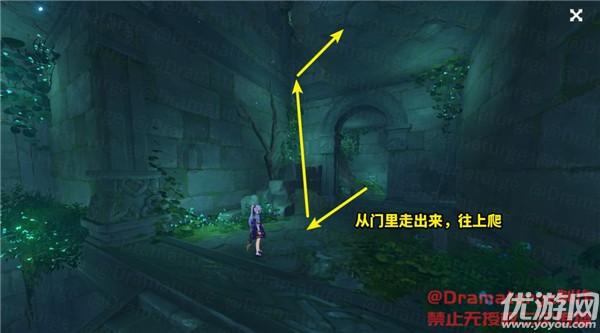 知比山栖木羽毛怎么找游戏画面