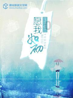 燃烧吧大脑装瓶子游戏