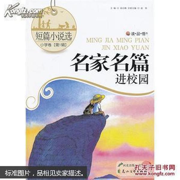 93x17+5x17+34简便方法？