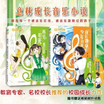 新春走基层丨探访黑龙江抚远蔓越莓规模化种植基地：冰天雪地里的生机勃勃