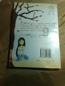 投资人舒泰峰谈资本市场：到了逆向操作的时点