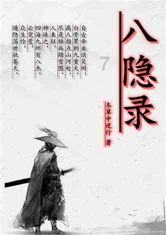 钱放冰箱冷冻多久会冻坏吗游戏画面