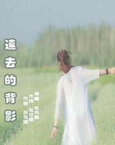今年爸爸的岁数是小明的7倍，5年后爸爸比小明大30岁，5年后爸爸和小明各几岁游戏画面