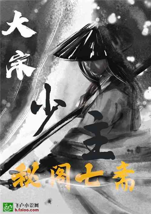 龙舟竞渡!加快打造一学院一名城