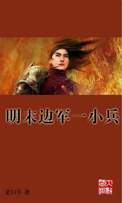 欧盟北约施压，欧盟特别峰会前，匈牙利松口了