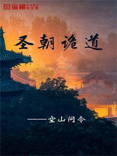 小坦克大战争