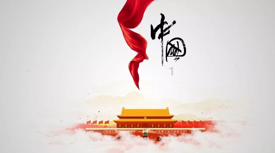 缩短时间、降低成本！冰城建立汽车通关服务保障机制