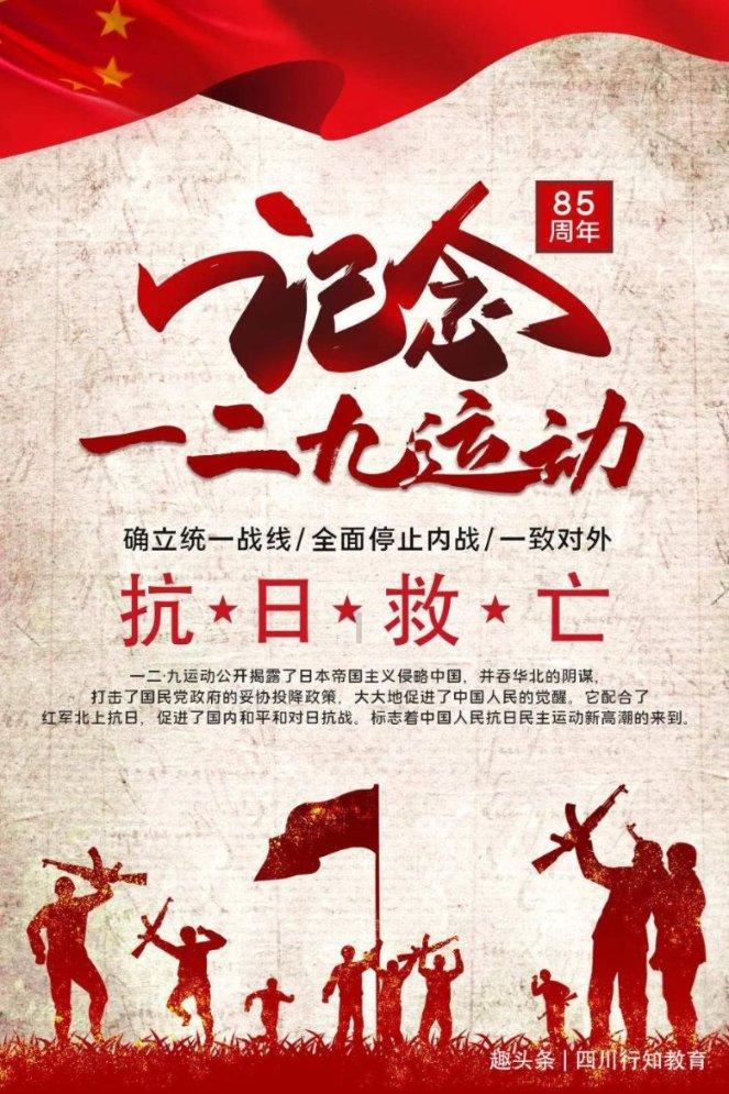 吴晓求:当前最重要的是要恢复投资者信心,先“止血”