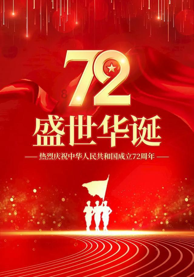 鲁豫有约一日行：大嫂高叶二搭张艺谋，专心搞事业暂不结婚