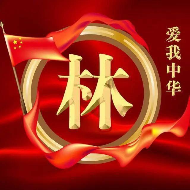 吃豆人的豆人