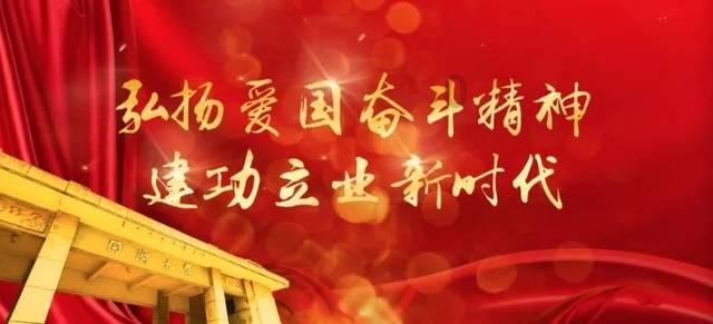 知比山栖木羽毛怎么找游戏画面