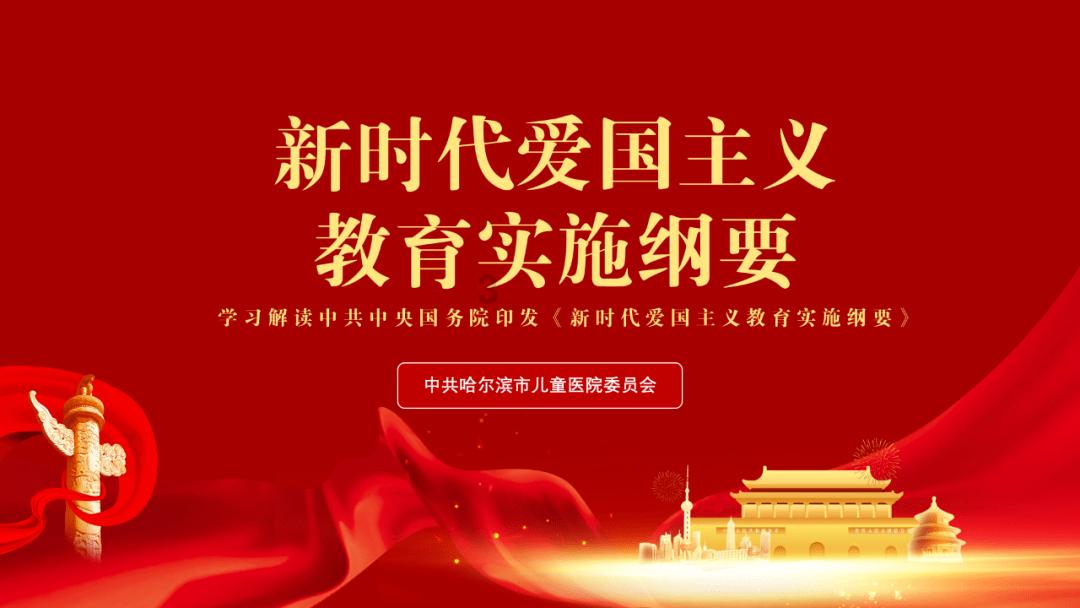逗小猴开心系列212