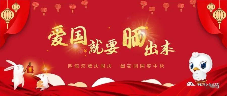警惕儿童“脊柱侧弯” 让孩子少走“弯”路 看看吧