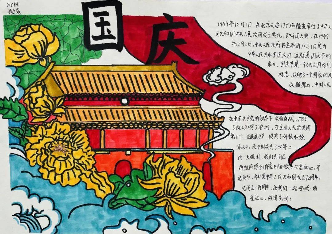盈趣科技(002925.SZ)：电子烟整机产品已顺利实现量产