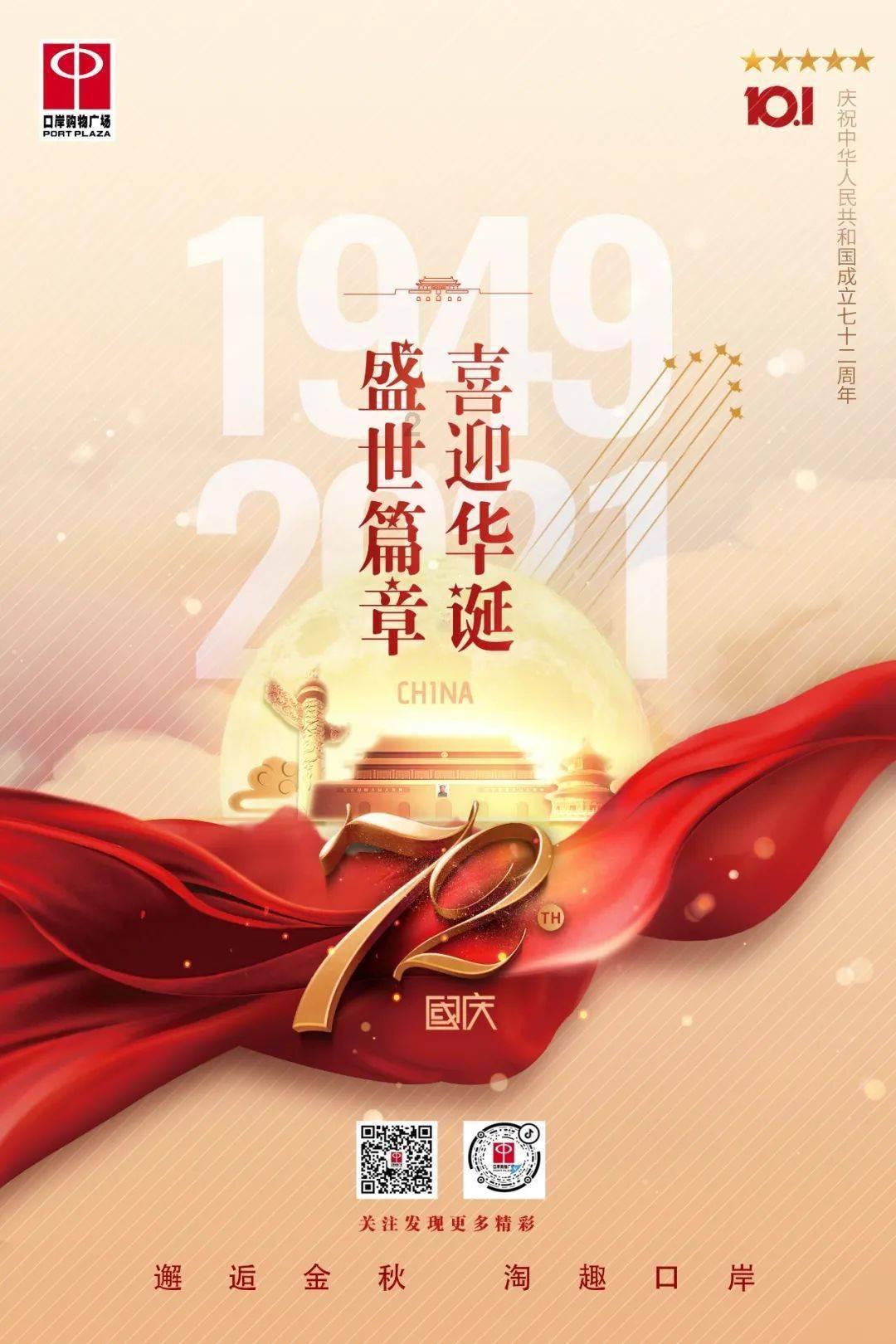 河南一学校火灾致13人遇难，当地居民：一个小学部的宿舍起火