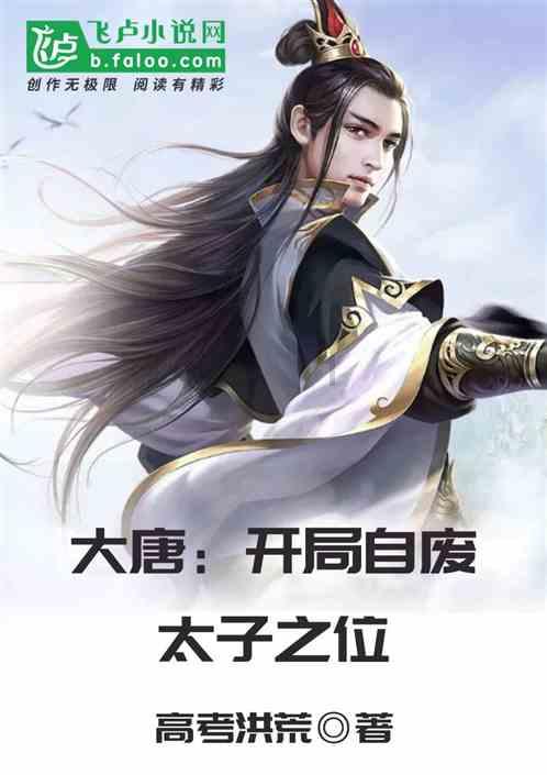 徐州锚定“万亿级”发力十方面工作