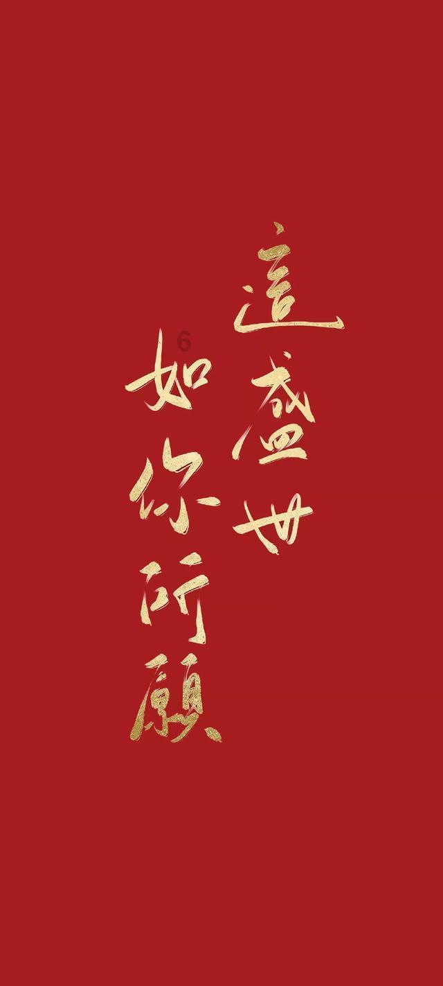 宣昌能:去年超过23万亿元存量房贷利率完成下调,平均降幅0.73个百分点