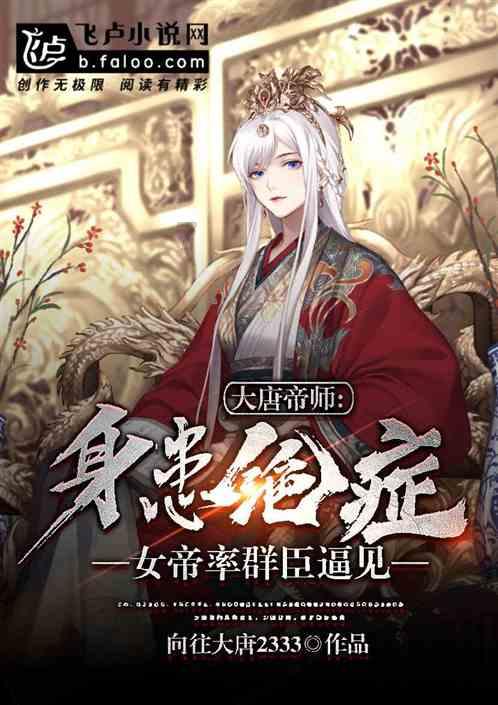 三国志13PK