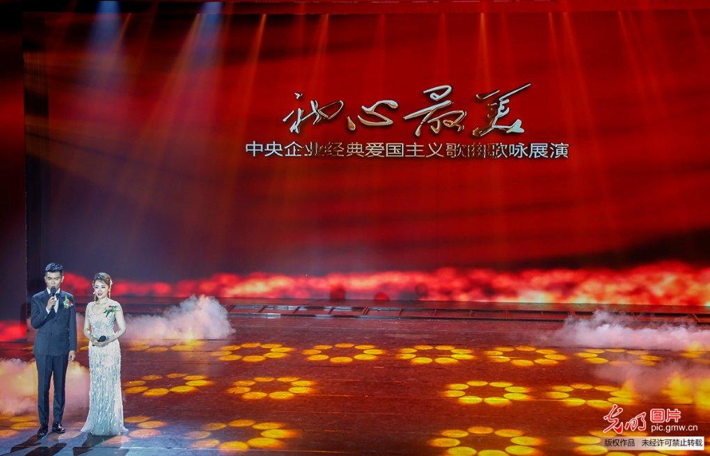 克苏鲁的呼唤