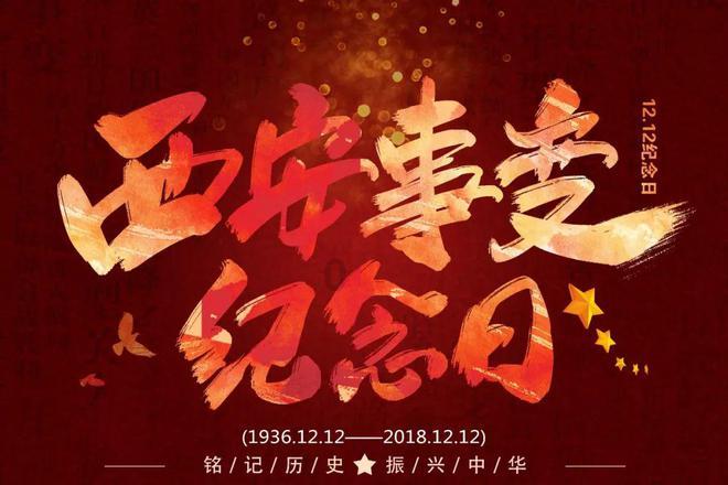 逛山城 寻年味 | 又到一年“香肠季” 重庆灌香肠生意格外火