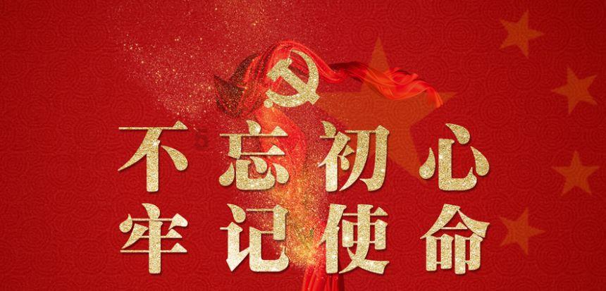 中阳县文旅局开展2024年“墨香传情 书法惠民”免费送春联活动