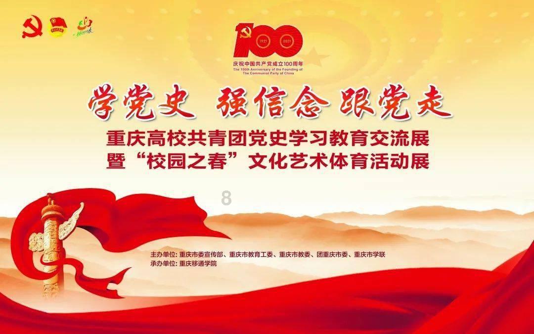 瑙鲁民众期待告别“靠天吃水”（海外纪闻）