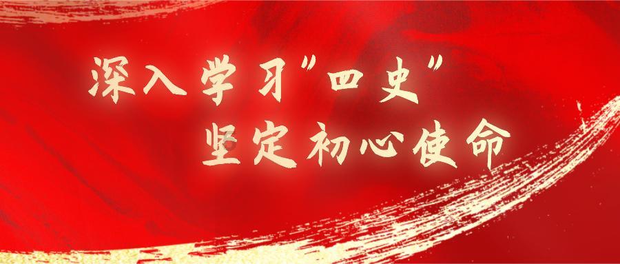 救援小绿龙