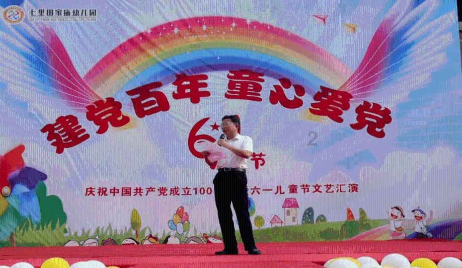因隐瞒保险合同有关的重要情况,人保财险柘荣支公司被处罚5万元