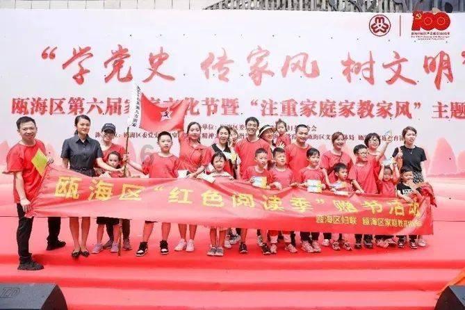 2024江西消博会年货节在南昌开幕