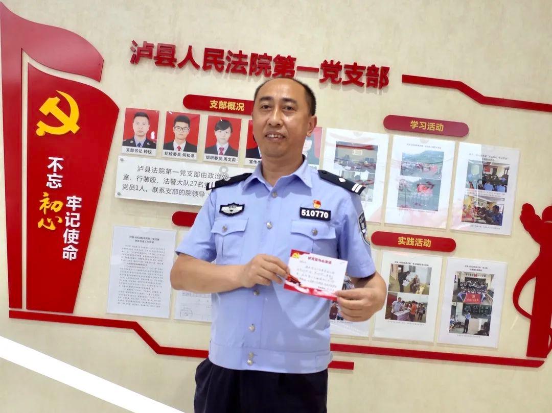 亿纬锂能(300014.SZ):截至2024年1月19日,公司合并普通账户和融资融券信用账户的股东人数为165928