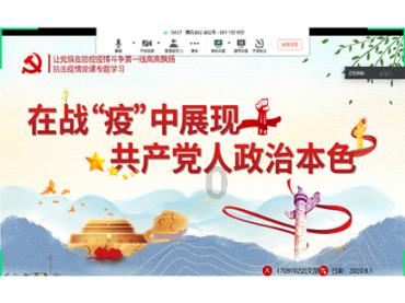 迎春送福来 欢喜迎龙年
