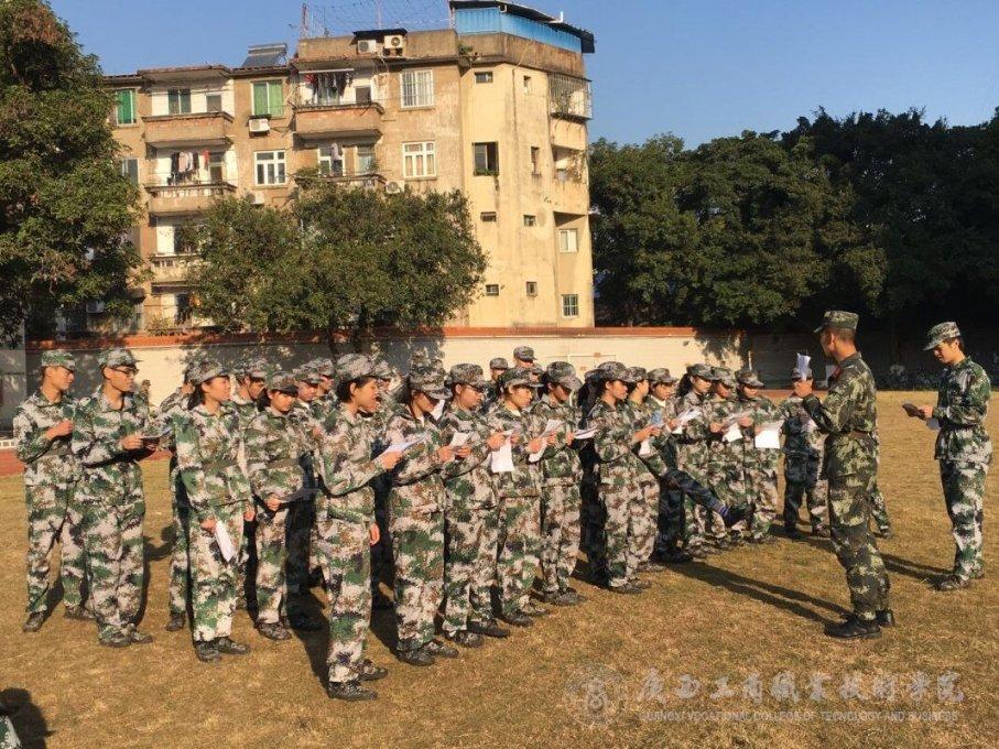 德州火车站2024年春运期间加开临时列车