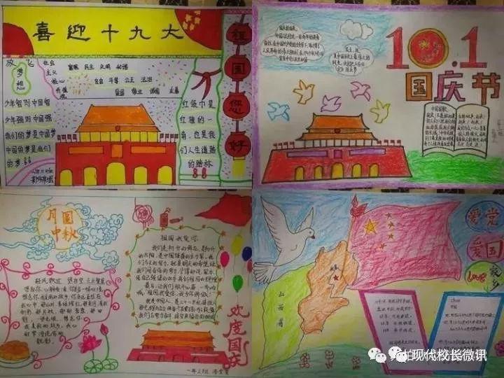 中国黄金协会:国际金价高位波动,央行连续十四个月增持黄金