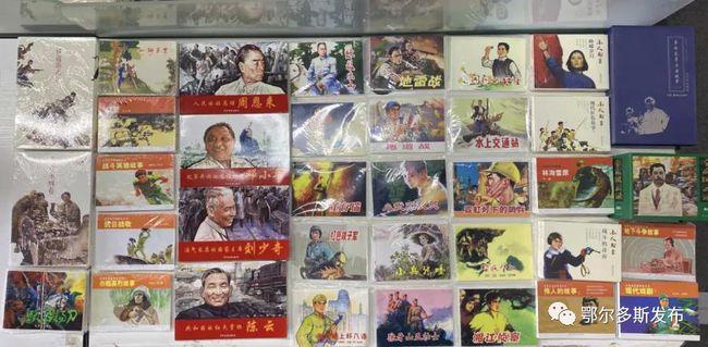怎样评价华晨宇的唱功游戏画面