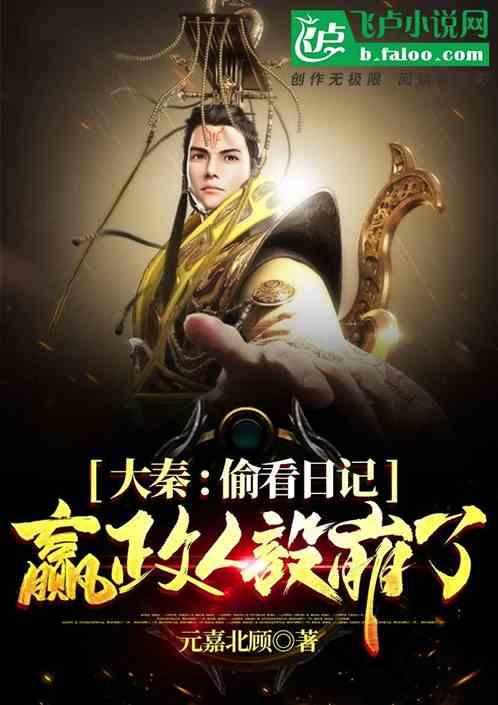 国博2024年“春节”期间开放时间安排
