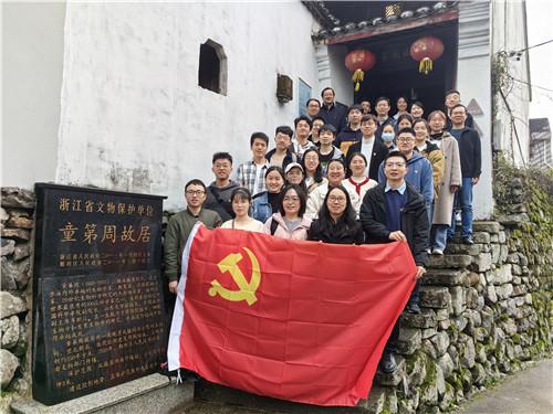 日本乱码游戏画面