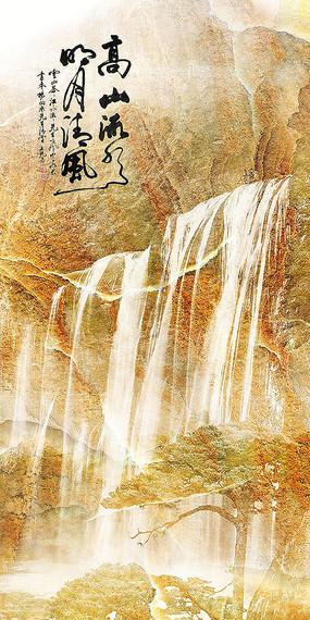 荣耀战魂