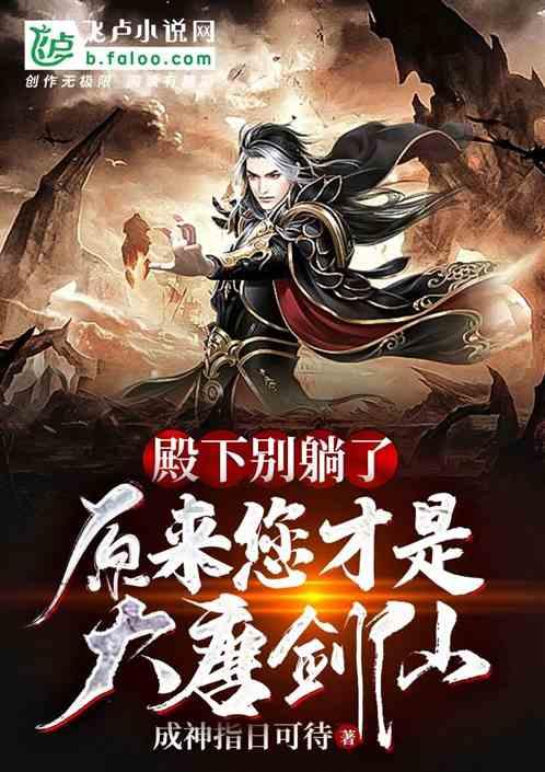 浏阳柏加：“走找想促”汇民意  主动服务惠民生