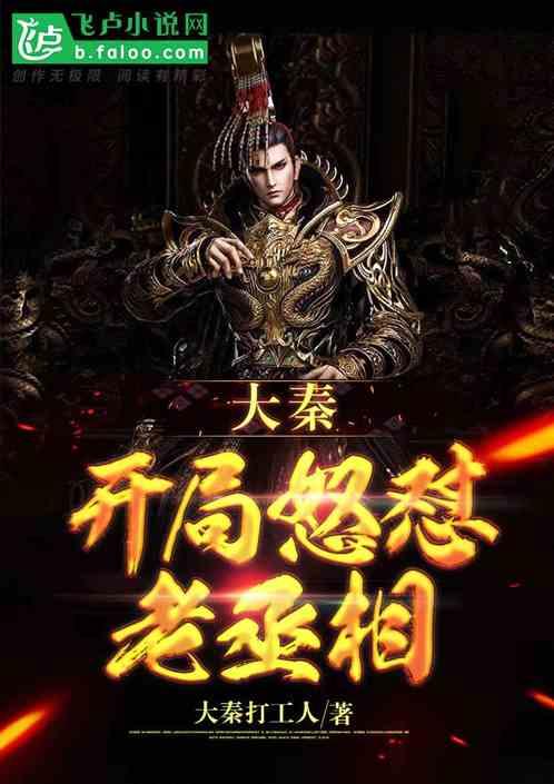 宁沪高速：第十届第二十四次董事会会议于1月26日召开
